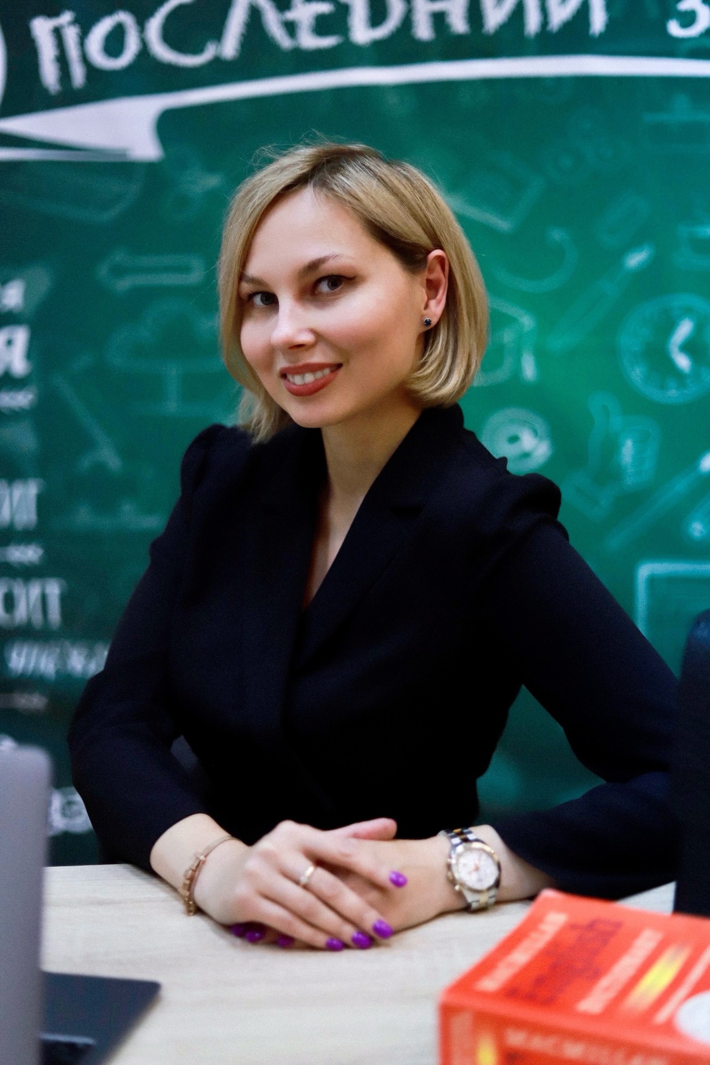 Барковская Дарья Андреевна.