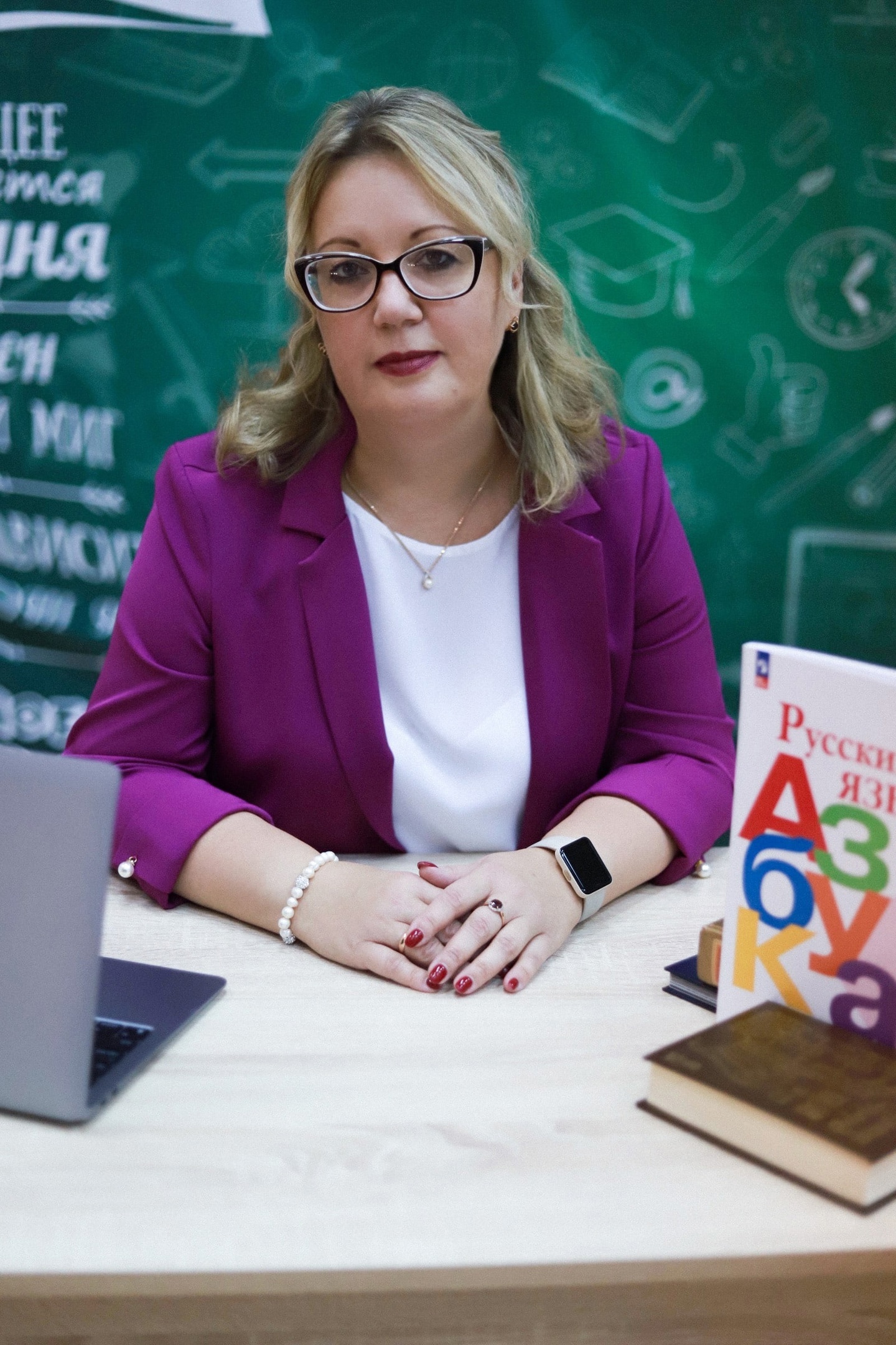 Дворникова Наталья Сергеевна.