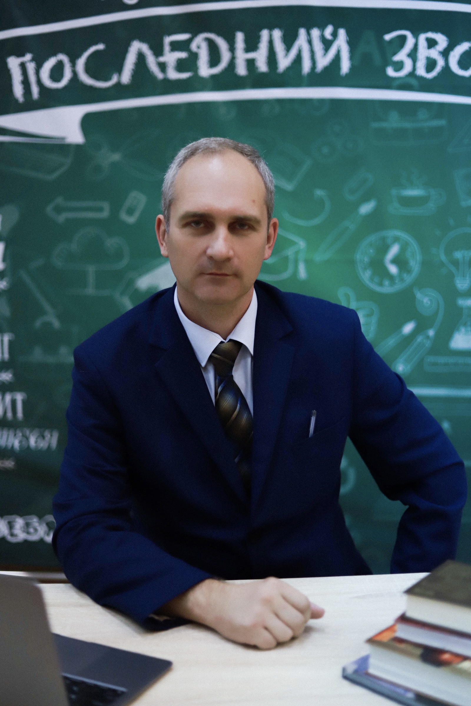 Филяев Алексей Евгеньевич.