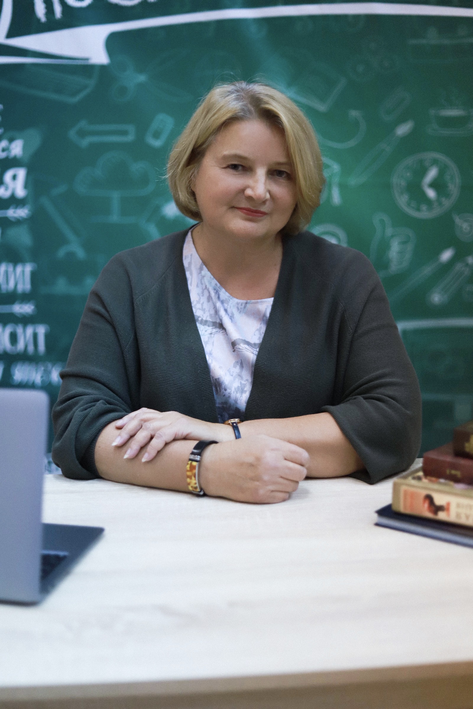 Малолетова Валерия Владимировна.