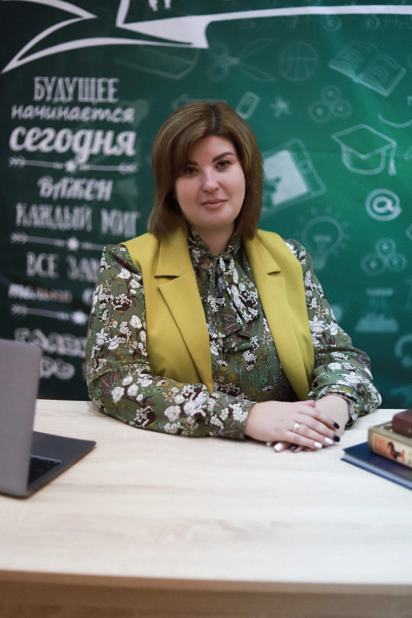 Пискунова Оксана Валерьевна.