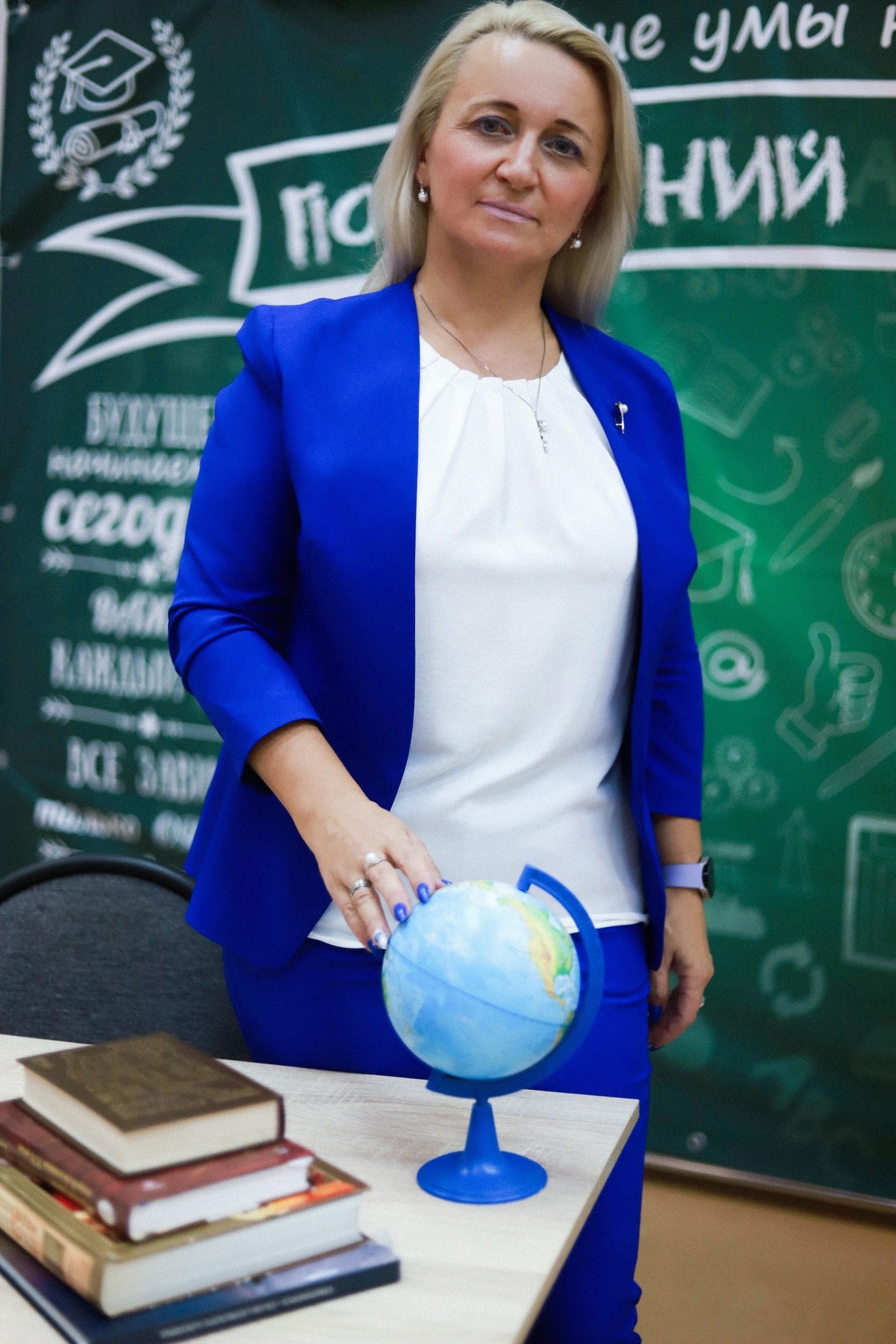 Плешкова Елена Владимировна.