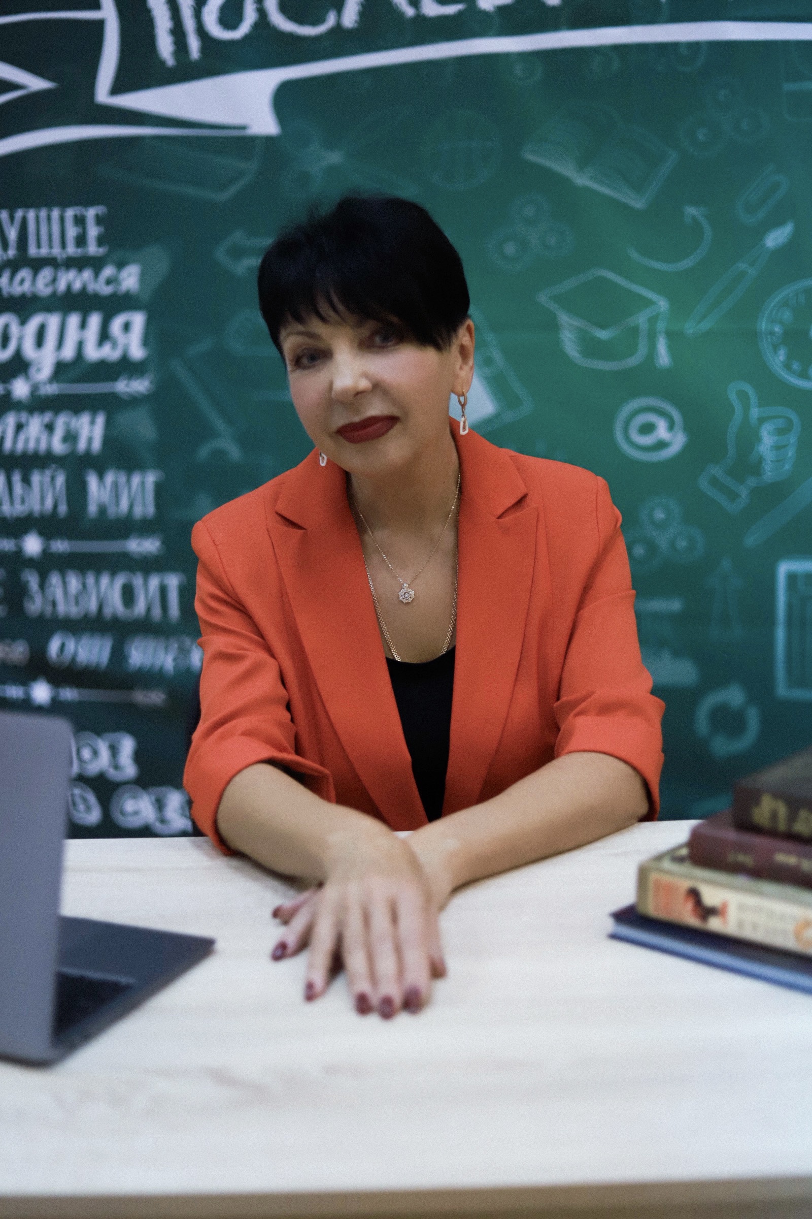 Пономаренко Галина Николаевна.