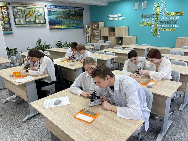 Кабинет биологии