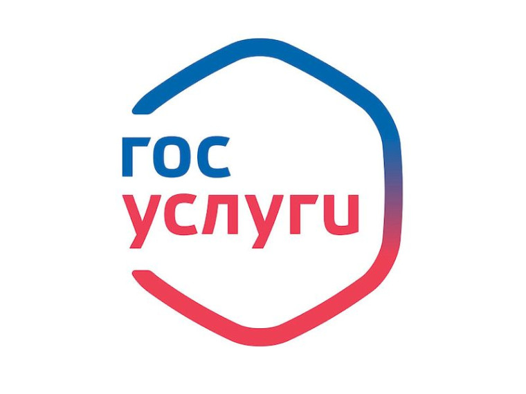 Средства родительского контроля.